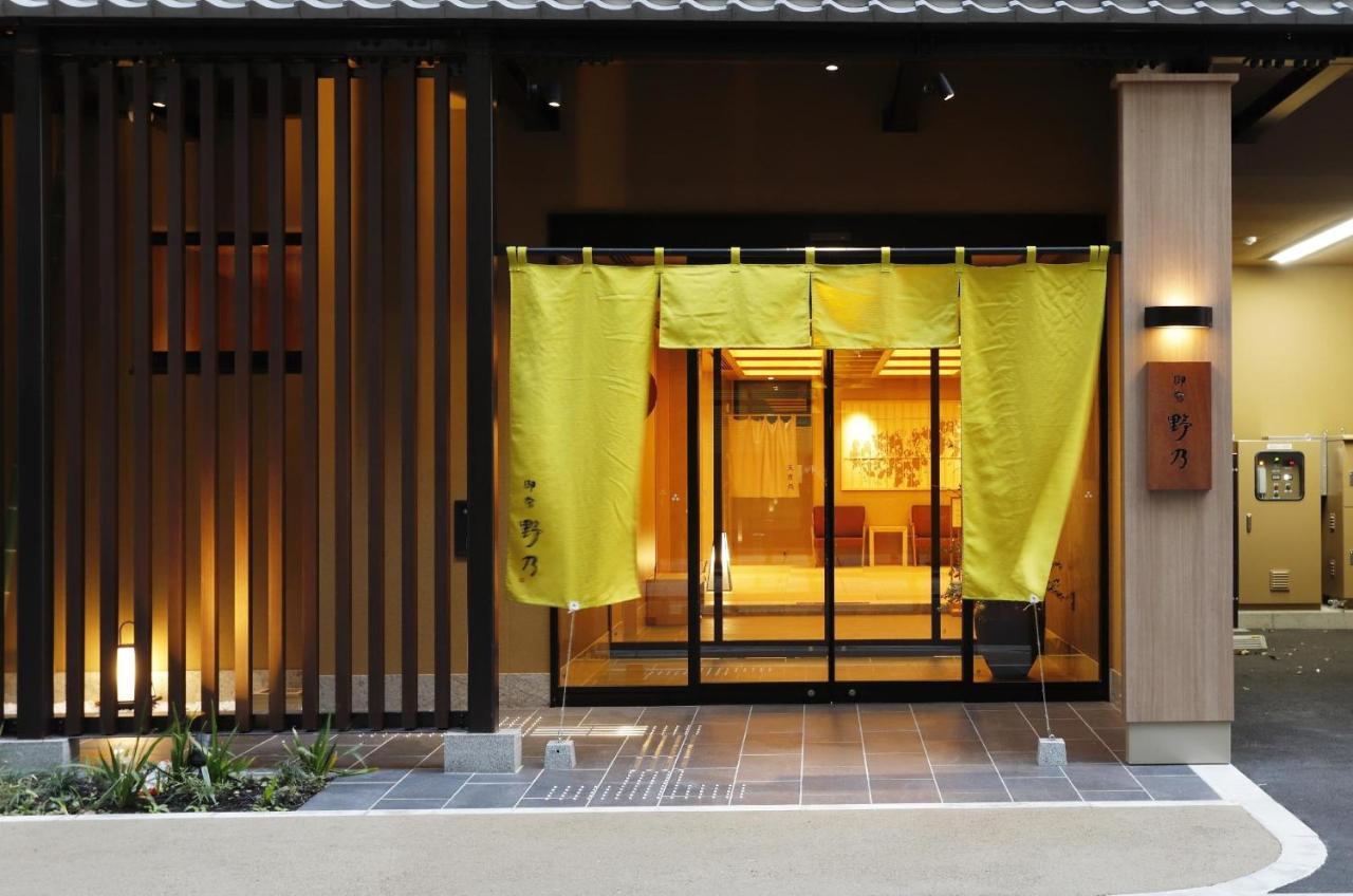 Onyado Nono Osaka Yodoyabashi Otel Dış mekan fotoğraf